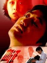 污污短视频